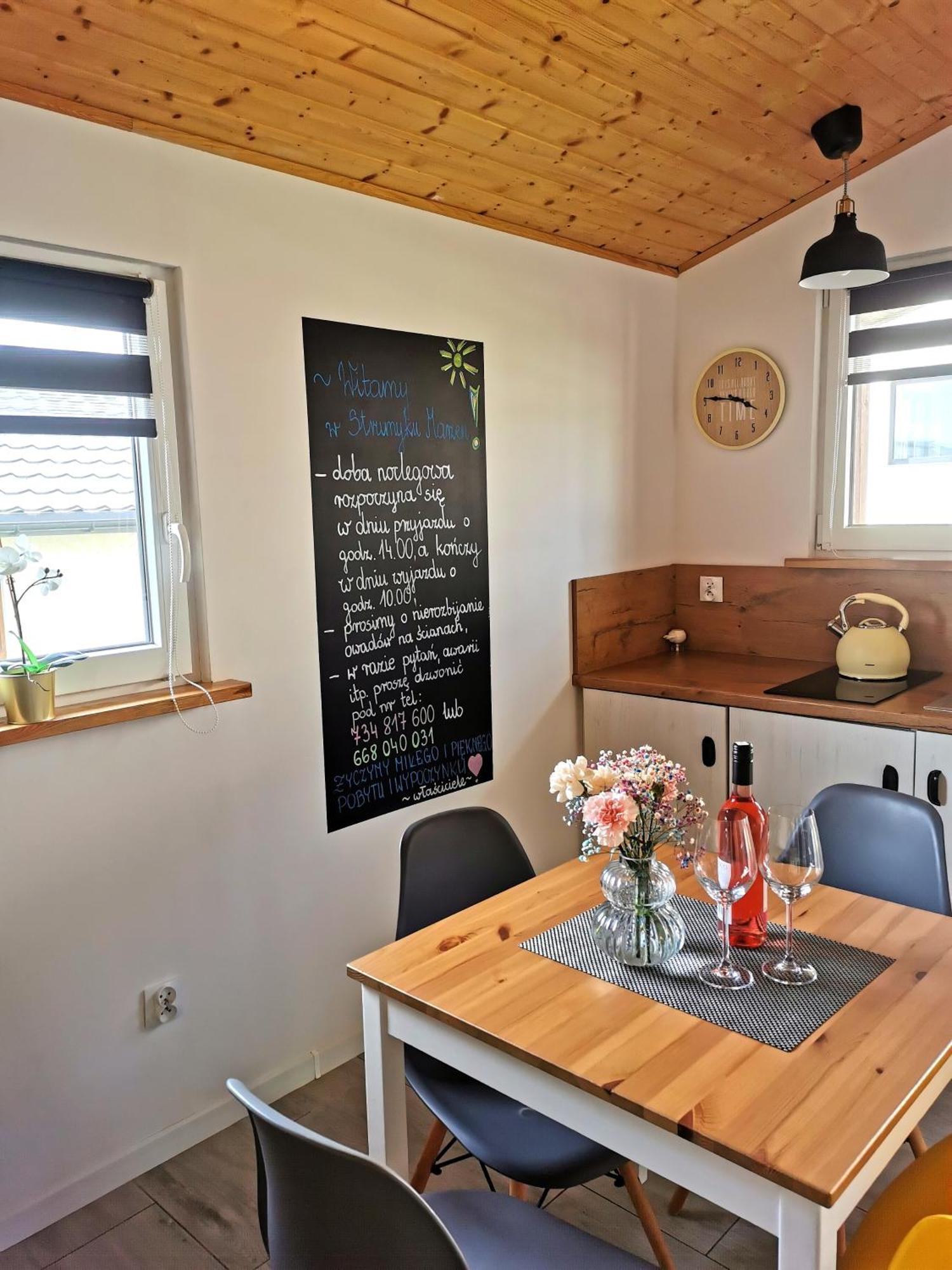 Strumyk Marzen Lodge Mikolajki (Mragowo)
